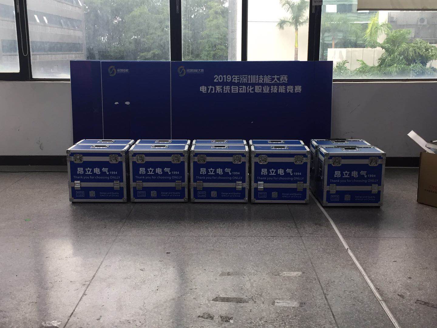 熱烈祝賀2020年深圳市技能競(jìng)賽——繼電保護(hù)職業(yè)技能競(jìng)賽圓滿舉辦