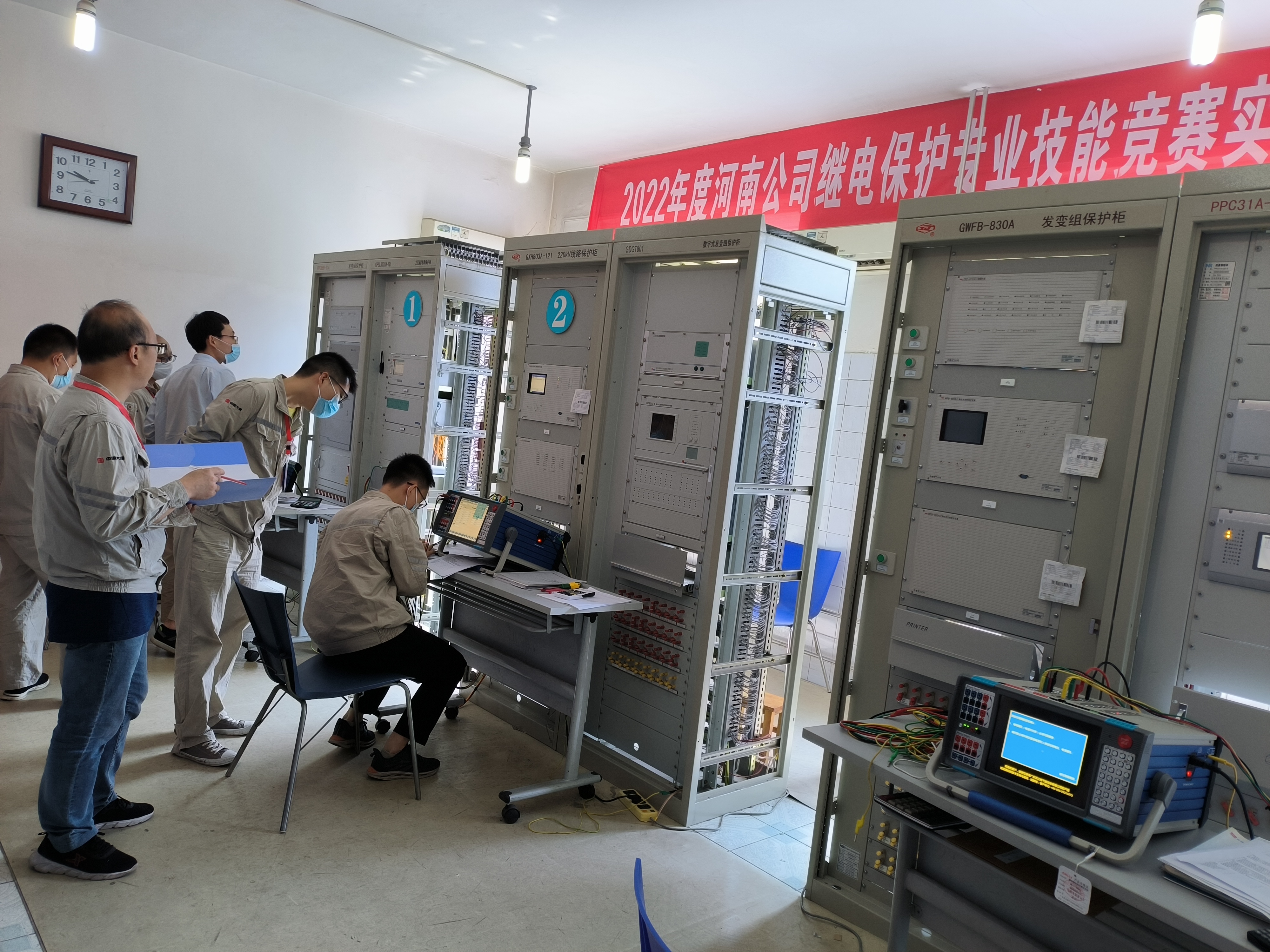 熱烈慶祝大唐集團(tuán)2022年河南公司繼電保護(hù)專業(yè)技能競賽成功舉辦