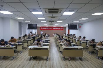 熱烈慶祝2024年國(guó)網(wǎng)江蘇省電網(wǎng)調(diào)度自動(dòng)化廠(chǎng)站調(diào)試檢修技能競(jìng)賽成功舉辦